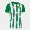 1ª Equipación